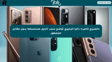 «تصريح خاص» داليا البحيري توضح سبب تأجيل مسلسلها بدون مقابل للجمهور